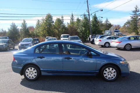 2009 Honda Civic DX-VP