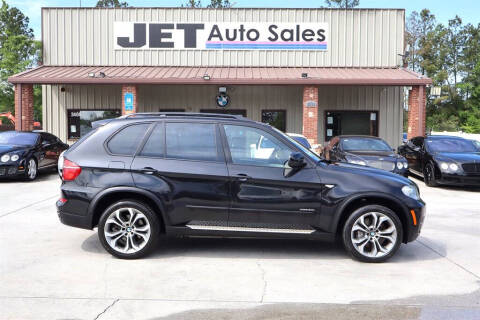 2012 BMW X5 xDrive50i