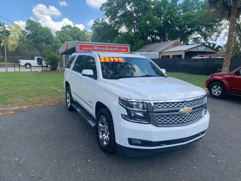 2017 Chevrolet Tahoe LT