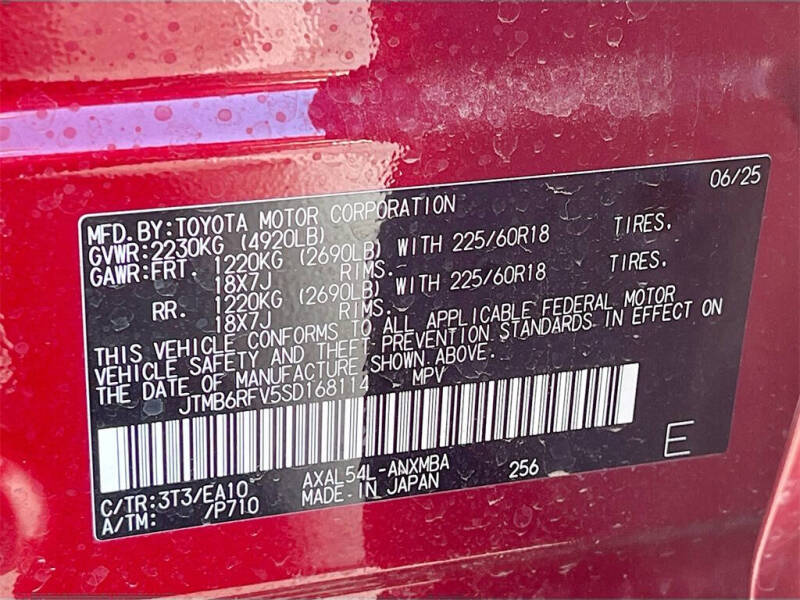 2025 Toyota RAV4 Hybrid XLE Premium