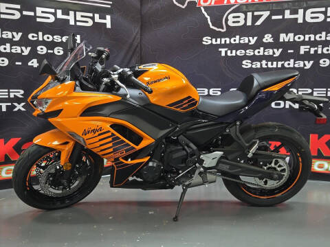 2025 Kawasaki Ninja 650 ABS