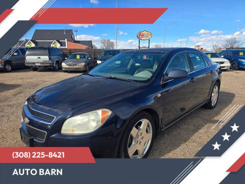 2008 Chevrolet Malibu LT