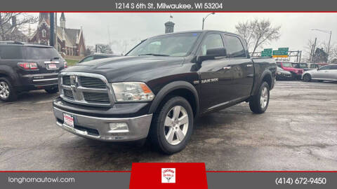 2011 RAM 1500 Big Horn