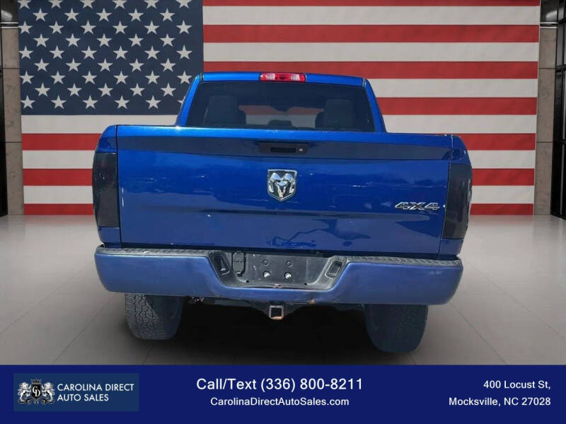 2017 RAM 1500 Express