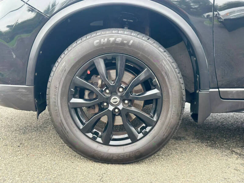 2018 Nissan Rogue