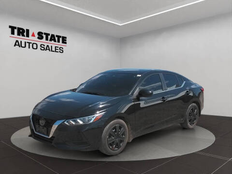 2023 Nissan Sentra S