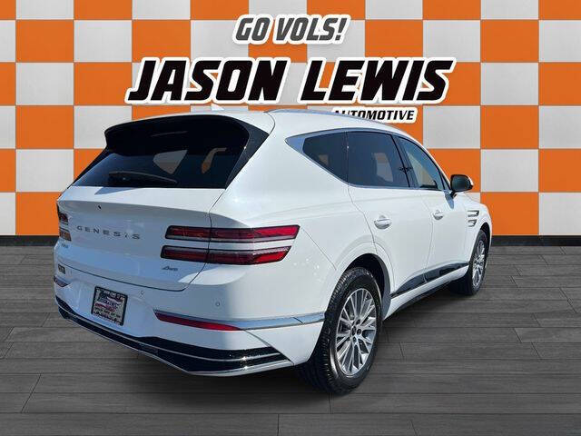 2025 Genesis GV80 2.5T Standard