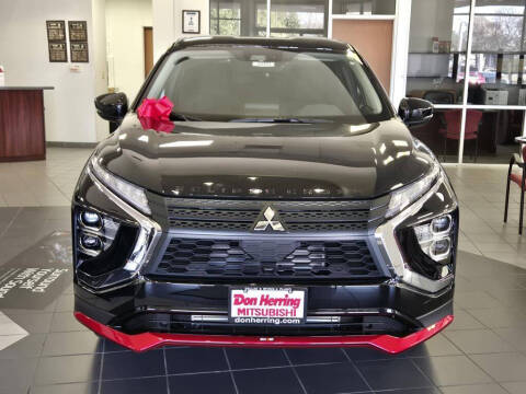 2026 Mitsubishi Eclipse Cross Ralliart