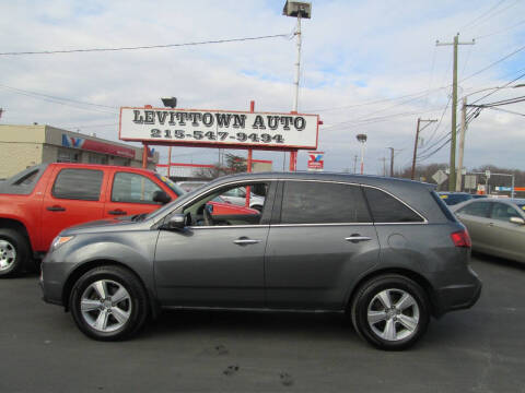 2012 Acura MDX SH-AWD