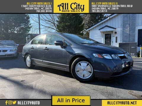 2007 Honda Civic