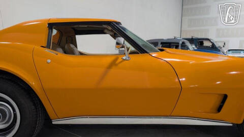 1977 Chevrolet Corvette