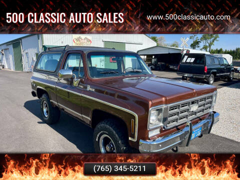 1977 Chevrolet Blazer