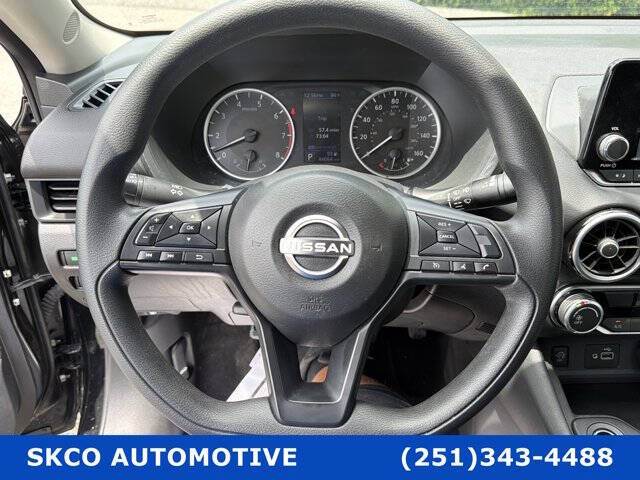 2024 Nissan Sentra S