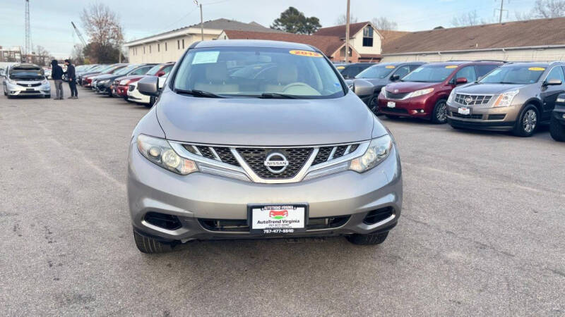 2012 Nissan Murano S