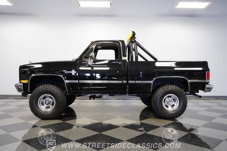 1986 GMC C/K 1500 Series