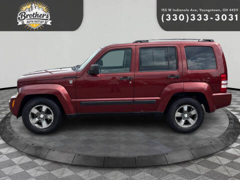 2008 Jeep Liberty Sport