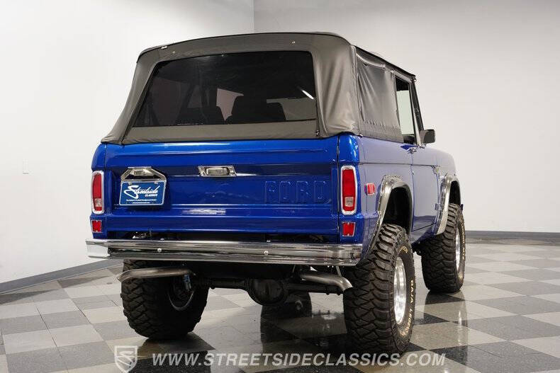 1973 Ford Bronco