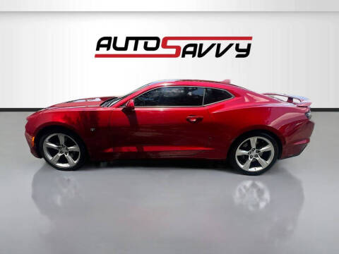 2023 Chevrolet Camaro SS