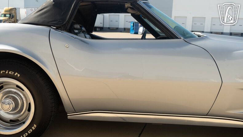 1974 Chevrolet Corvette