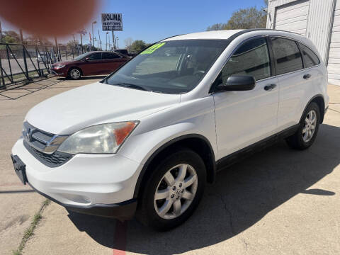 2011 Honda CR-V LX