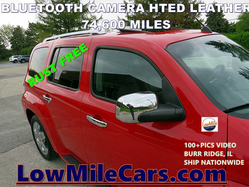 2011 Chevrolet HHR LT