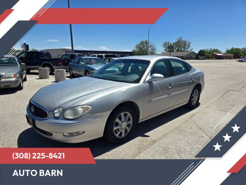 2007 Buick LaCrosse CXL