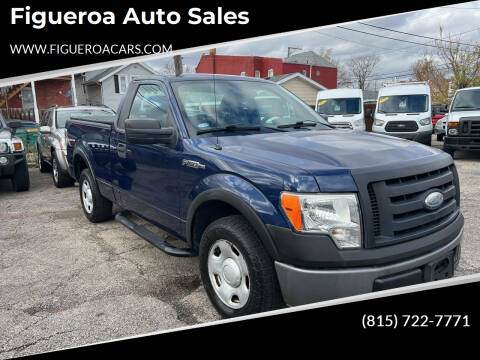 2009 Ford F-150 for sale at Figueroa Auto Sales in Joliet IL