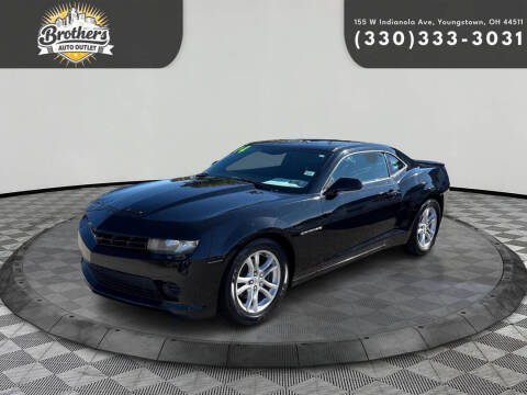 2014 Chevrolet Camaro LS