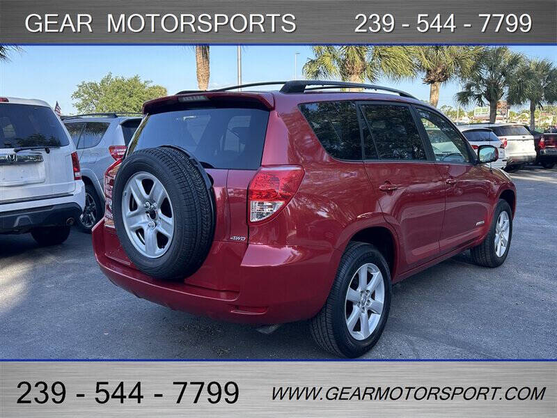 2007 Toyota RAV4 Limited