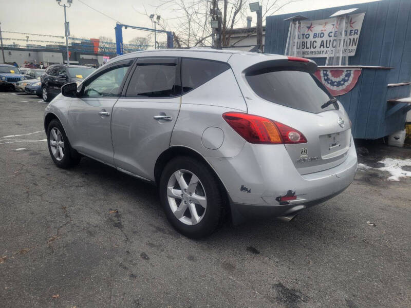 2009 Nissan Murano S