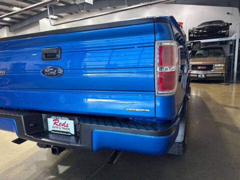 2014 Ford F-150 STX