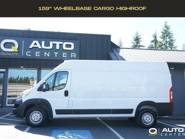 2025 RAM ProMaster