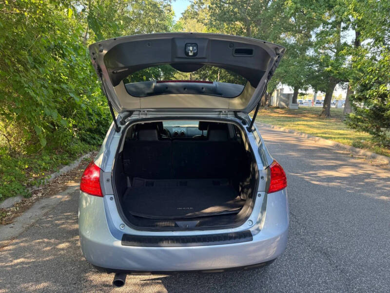2013 Nissan Rogue