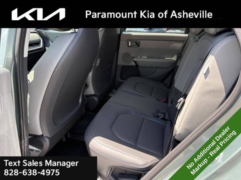 2027 Kia Seltos EX