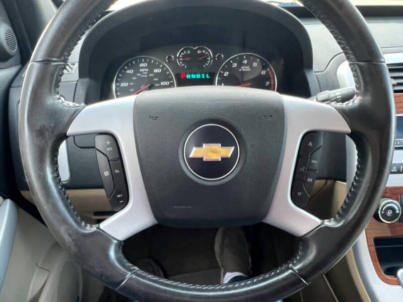 2008 Chevrolet Equinox LT