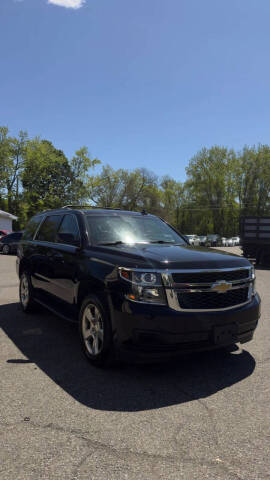 2017 Chevrolet Tahoe LT