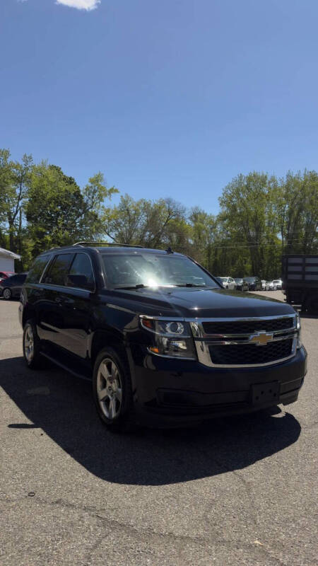 2017 Chevrolet Tahoe LT