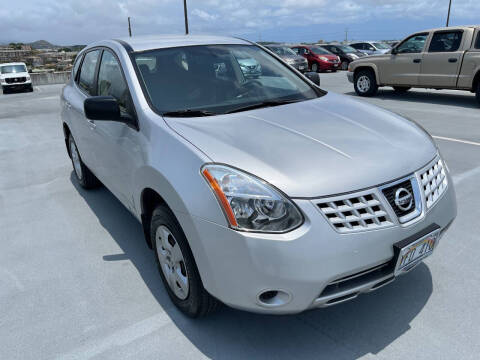 2009 Nissan Rogue S