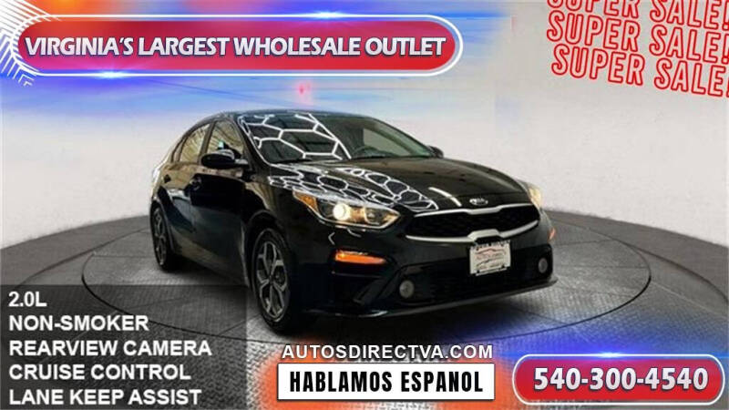 2021 Kia Forte LXS's photo