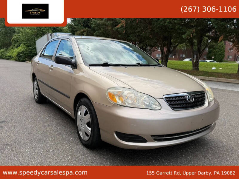 2007 Toyota Corolla