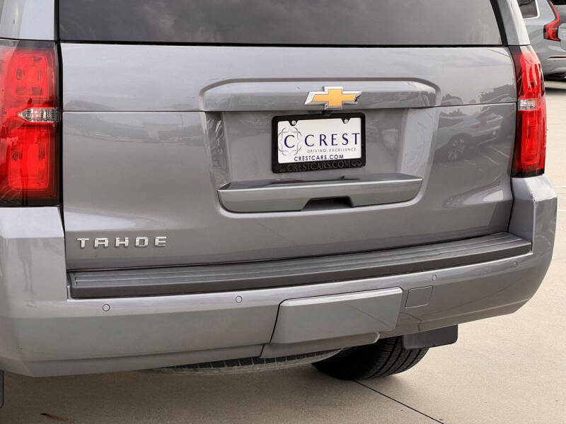 2019 Chevrolet Tahoe LT