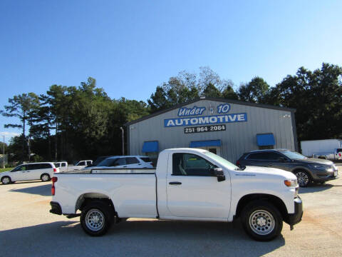 2021 Chevrolet Silverado 1500 Work Truck