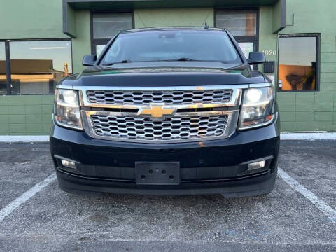 2017 Chevrolet Tahoe LT