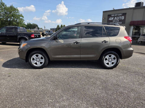2011 Toyota RAV4