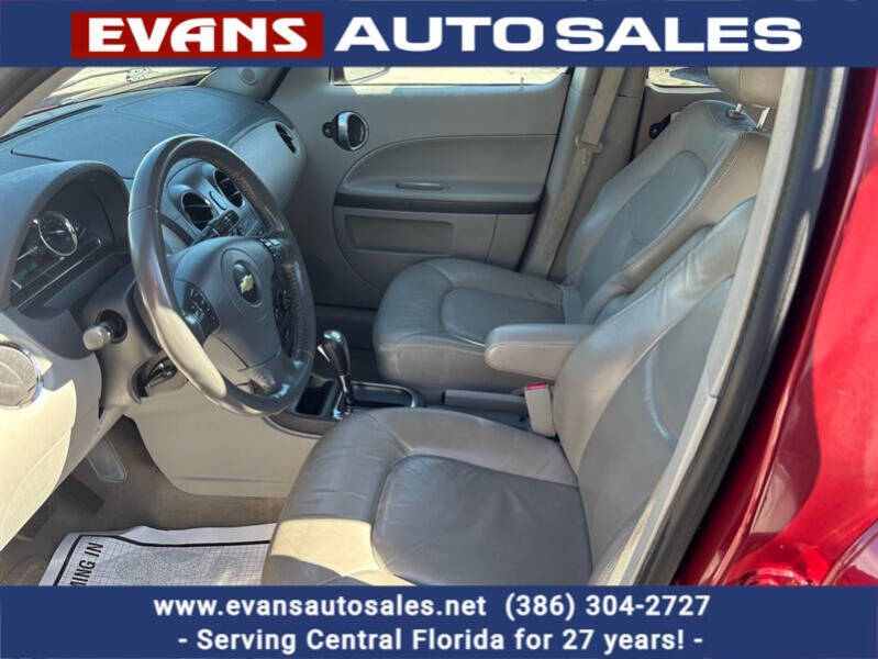 2008 Chevrolet HHR LT