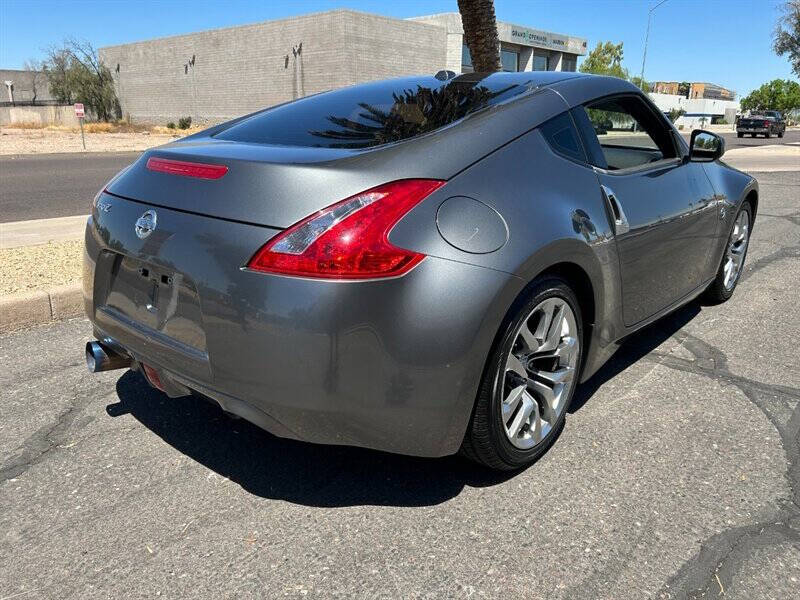 2013 Nissan 370Z Touring