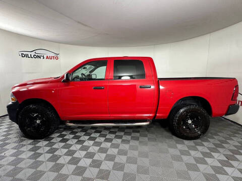2012 RAM 1500 ST