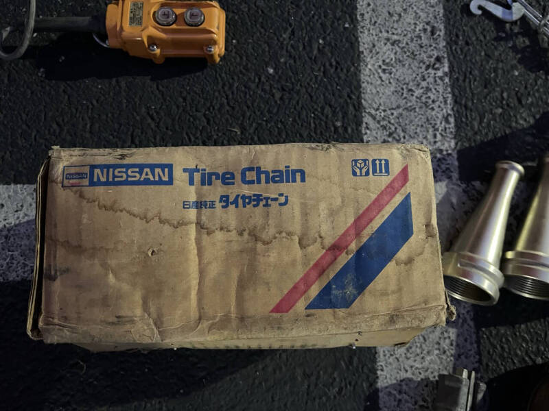 1996 Mazda Bongo Brawny Fire Truck