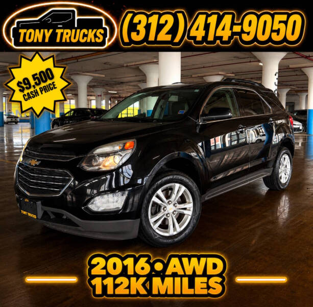 2016 Chevrolet Equinox LT