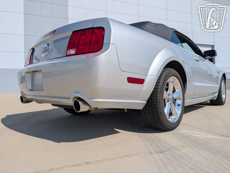 2005 Ford Mustang